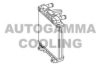 AUDI 4G0121212 Radiator, engine cooling